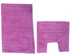 Cotton Bath Mat Set 2 Piece - Bath Mat and Pedestal Mat (8 Colours)